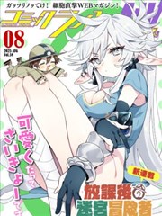 手稿第二幅：礼服层数与褶皱结构稿